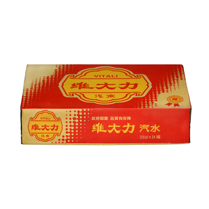 維大力汽水250ml