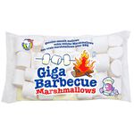 Giga Marshmallow, , large
