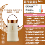 LUNA露娜/316不鏽鋼隨行燜燒瓶-480ml-2支, , large