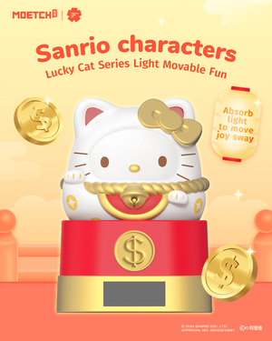 【際洋文化】Sanrio characters招財喵系列光動樂