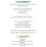 【HALO 嘿囉】10磅 全齡犬 低敏舒膚 豌豆燉鷹嘴豆/海藻修復配方 狗飼料 狗糧(犬糧/狗乾糧), , large