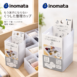 【HIYASU日安工坊】小物襪子收納盒L-2入, , large
