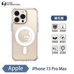【O-ONE】【軍功II防摔殼】O-ONE MAG APPLE iPhone 13 Pro Max 磁吸手機殼 抗撞防摔 保護殼, , large