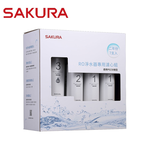 【KW廚房世界】櫻花牌 F0193 RO 淨水器 專用濾心組7支入(P0230二年份), , large