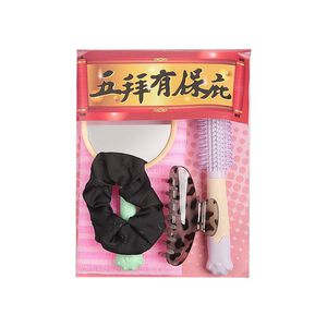 普渡包