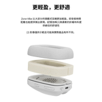 【 Logitech 羅技 】Zone Vibe 100 珍珠白 無線藍牙 耳機 麥克風, , large