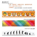 【OSHI歐士】螢幕留言備忘板-設計風 螢幕留言板 留言卡 留言夾 記事板 標示夾 便條紙便利貼 夾心備忘板, , large