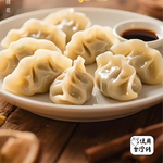 【一日三餐】 手工捏花高麗菜豬肉水餃, , large