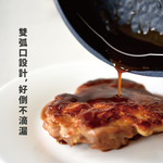 日本 Arnest 鑽石蜂巢紋不沾平底鍋26cm-深邃黑(瓦斯爐和IH爐可適用/兩百萬次耐磨）, , large