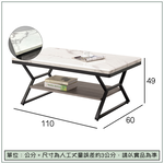 【唯熙傢俱】安迪灰橡色仿石紋3.6尺大茶几, , large
