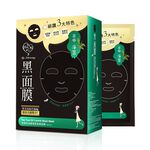 我的心機茶樹控油調理荳荳黑面膜8入, , large