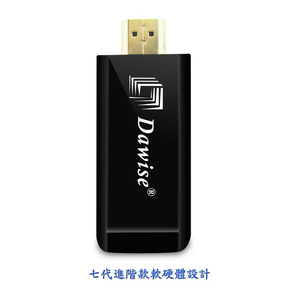 [7th Gen Dawise] Aegis Model Dual Core Auto Wireless Display Dongle (with 4 Gifts)