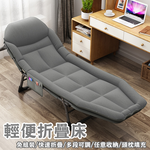 【HTGC】折疊床 折疊躺椅 摺疊椅/躺椅/摺疊床(免組裝+快速折疊+180度全平躺), , large