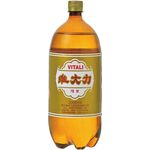 Vitali Soda pet, , large