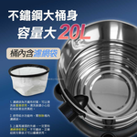 勳風 20公升乾濕兩用不銹鋼吸塵器 HHF-K3669, , large