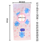 [凱美棉業] MIT台灣製 親膚棉柔 純棉吸水兒童圍兜 小象款, , large