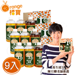 【橘寶】頂級精華橘寶超濃縮多功能洗淨劑(300ml&times;9入盒裝)含專用噴頭x3 陳月卿推薦 清潔劑 安心使用, , large