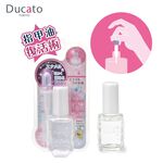 【千康購物網】Ducato 指甲油稀釋液II 7ml 日本製, , large