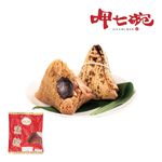 呷七碗全福素粽_奶素(6粒)-冷凍, , large