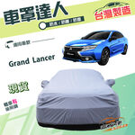 CAR COVER, , large