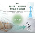 【麗水生活】Heacle 空氣清淨機 3合1複合濾網 低噪音 3D空氣循環 除塵 抗菌 除味 環保節能 清淨機, , large