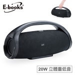 E-books D64 Bluetooth Outdoor Speaker, , large