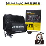 ◆六姐的店【全球鷹 Global Eagle】 R63智慧儀錶 RTS135/ RTS165車型專用(贈藍牙耳機), , large