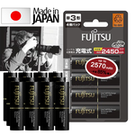 日本富士通 Fujitsu 低自放電3號2450mAh鎳氫充電電池 HR-3UTHC (3號12入)送電池盒, , large