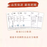 蕎麥麵 【台灣製造】現貨 快速出貨 蕎麥拉麵 台灣蘇伯湯麵 郭媽媽 低脂 升級透明裝 快煮麵 速食泡麵 非油炸即食泡麵, , large