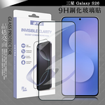 VXTRA 全膠貼合 三星 Galaxy S26 滿版疏水疏油9H鋼化頂級玻璃膜(黑), , large