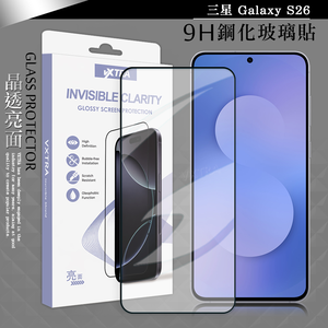 VXTRA 全膠貼合 三星 Galaxy S26 滿版疏水疏油9H鋼化頂級玻璃膜(黑)