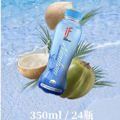 【IF】泰國100%香水椰子水/24入 免運直出