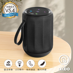 aibo L09 手提便攜式無線藍牙喇叭(支援TWS無線串聯), , large