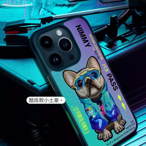【山水之寶】iPhone i15 Pro手機殼 防摔殼【酷炫款土豪】NIMMY 眼鏡酷萌系列刺繡手機殼