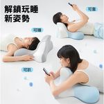 【Hilton 希爾頓】遠紅外線多功能趴睡量子能量記憶枕 6/9-6/30 滿千送AOC電動牙刷, , large