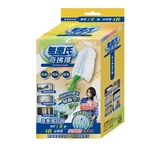 Wiper-4 Refills Kit, , large