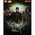 【Asmodee】風聲 桌上遊戲 - 黑名單(繁體中文版), , large