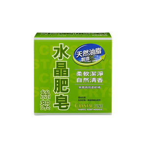 002加贈Crystal Natural Soap Chips