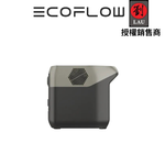 [劉氏國際]EcoFlow RIVER 2 Pro 戶外儲能電源(贈保護袋), , large