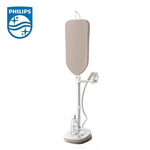 PHILIPS 飛利浦多合一直立式掛燙系統 AIS6010/10(新熨星), , large