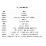 【君沛】UVA加強光譜 50W超高功率 3呎 V型植物燈管 誘導上色 抑制徒長 龍舌蘭 多肉 塊根控型 層架補光 免燈座, , large