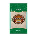 Tomax Special White Pepper, , large