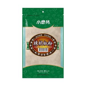 Tomax Special White Pepper
