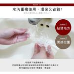 無痕掛勾萬用收納盒 買一送一【蝦皮團購】, , large
