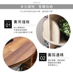 免運 澄境 低甲醛可旋轉直立式收納書櫃 BO044  書櫃 收納櫃 櫃子 旋轉書櫃 置物櫃 邊櫃 展示櫃 大容量 台灣製, , large