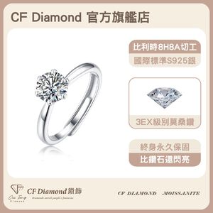 CF Diamond