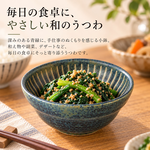 【HIYASU日安工坊】達摩碗*^(1), , large
