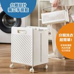 STYLE格調｜側掛手提籃洗衣籃 33cm面寬 髒衣籃 置物籃 衣物籃 浴室 臥室 陽台, , large