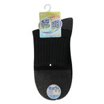 1/2 students socks, 黑色, large