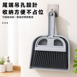 桌面掃把組 桌面清潔刷 鍵盤清潔 小掃把桌上型小掃把 迷你掃把 清潔刷 迷你刷子 小掃把【Ho覓好物】JP4939, , large